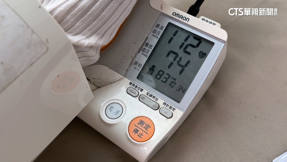 為「血壓機」大鬧醫院！　2病患北醫候診爆肢體拉扯