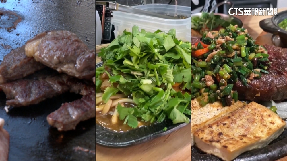 不只打價格戰！排餐推吃到飽　加香菜.皮蛋創意搶客