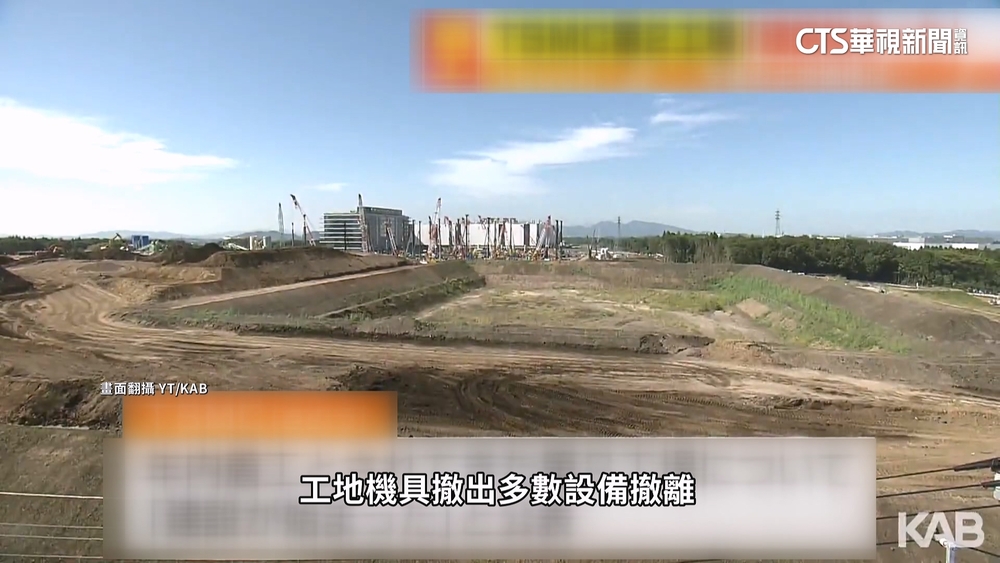 高階晶片需求增！　日經亞洲：台積熊本二廠考慮4奈米製程