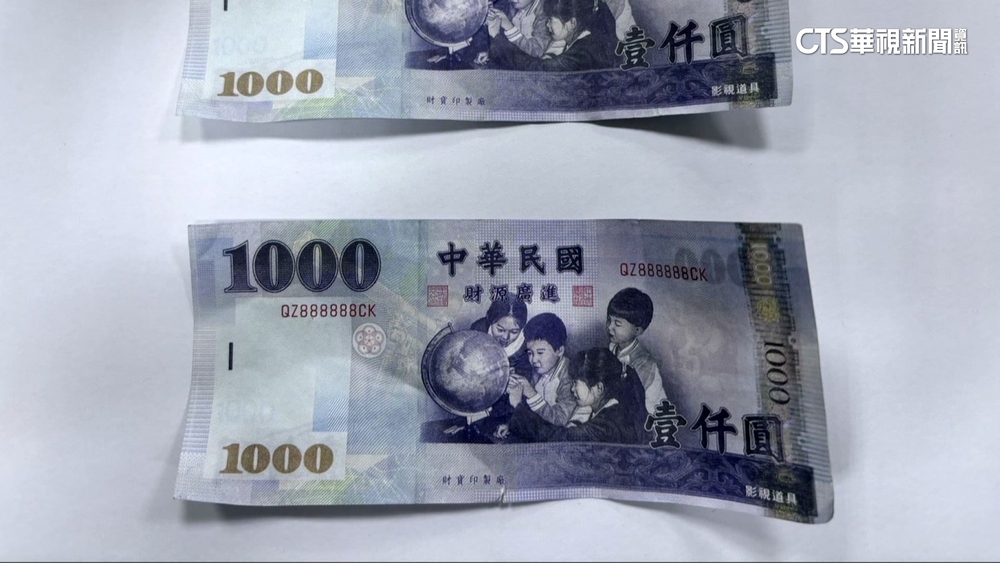 拿假鈔到夜市換真鈔被識破！　2女當場遭逮