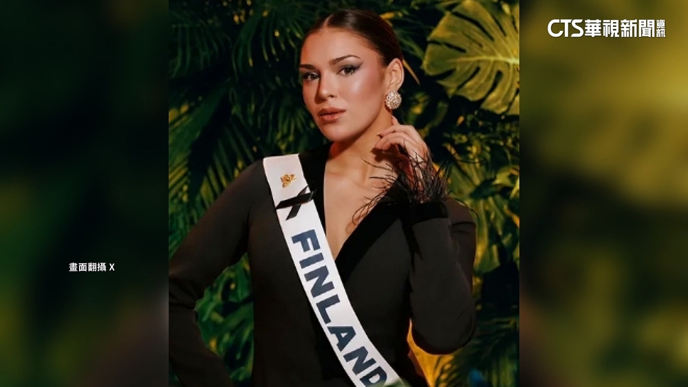 分享「瞇瞇眼」搞怪照　被控涉辱華.芬蘭小姐遭摘后冠