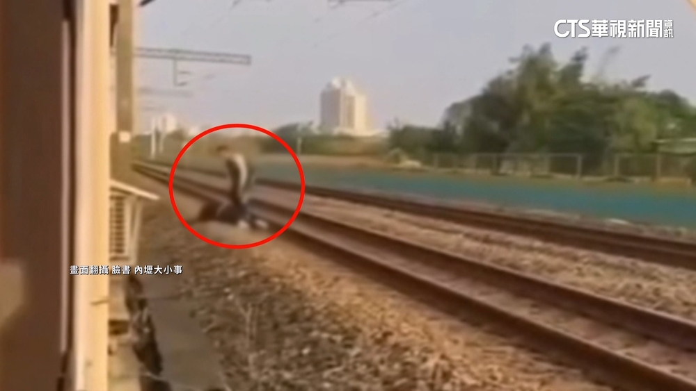 離譜！　情侶吵架闖鐵軌「女賭氣倒臥」　列車鳴笛急剎