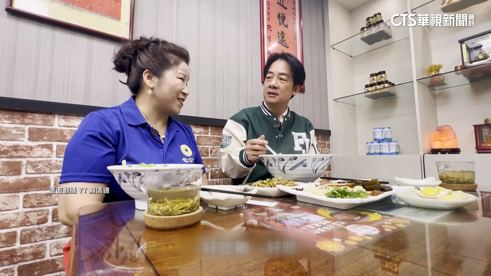 賴清德赴麵館大啖包公麵　中配老闆喊：台灣是我家