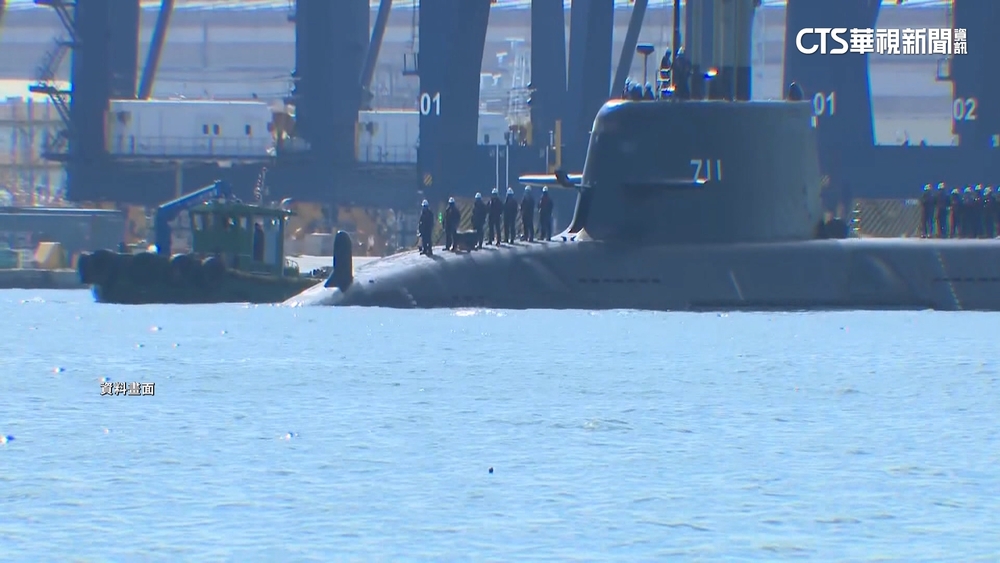 傳海鯤號6月海測液壓系統失靈　海軍：返港後完成缺改