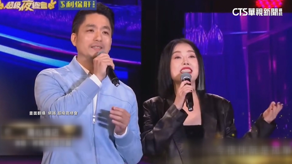 救人氣？蔣萬安高唱「傷心酒店」　青山宮成選戰必爭地