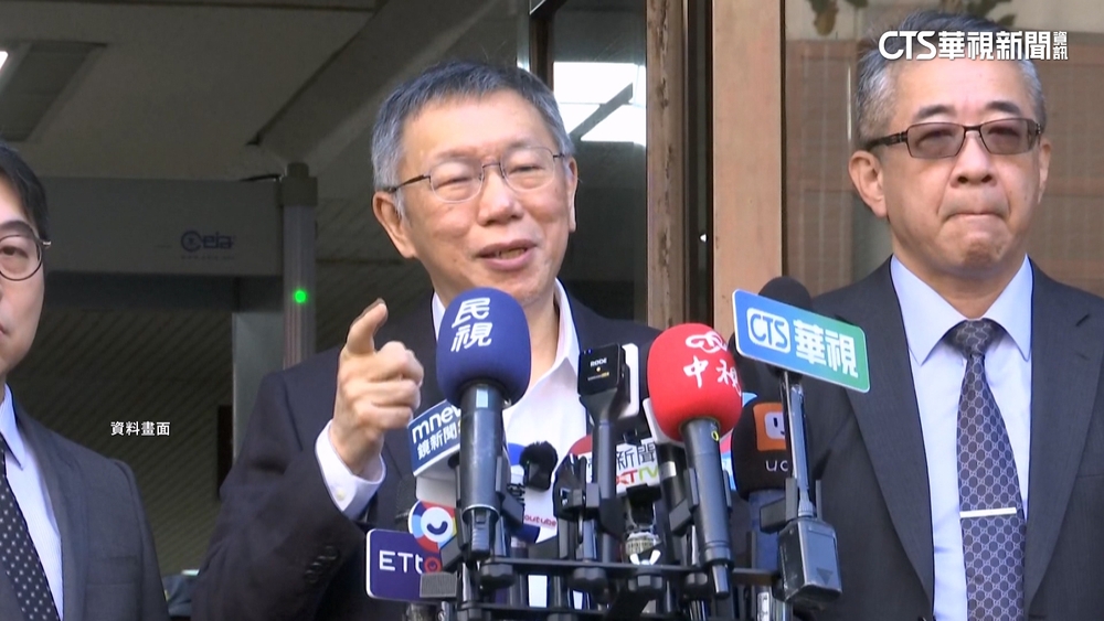 京華城今辯論戰！　柯文哲第一棒上陣言詞辯論