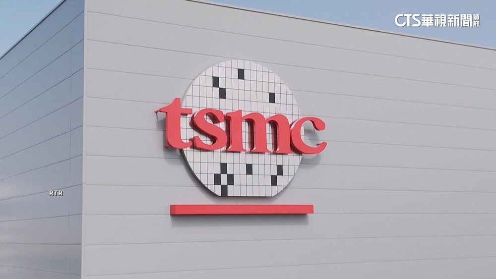 大摩看好台積電「明年獲利增兩成」　H200也成利多