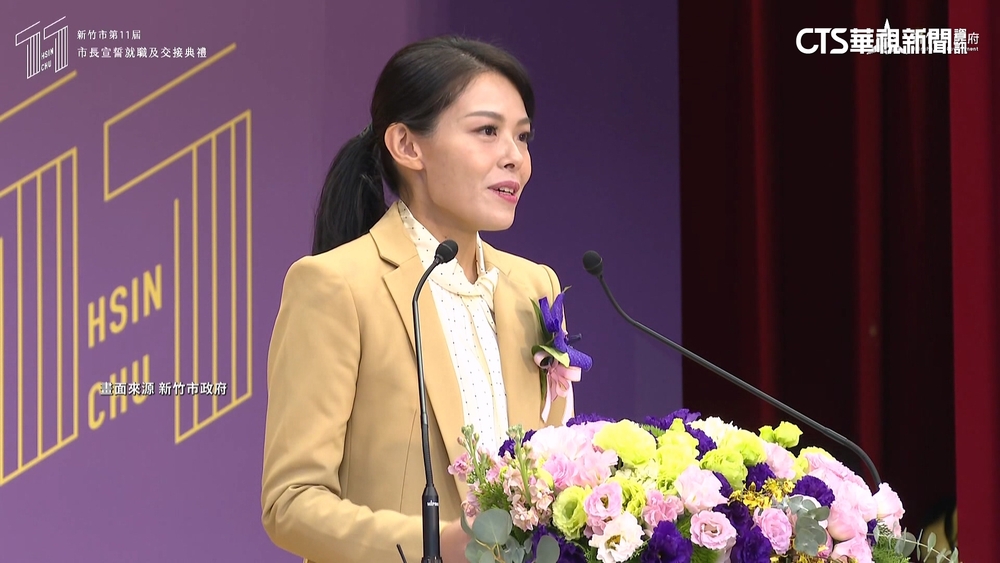 高虹安涉貪二審10點宣判！　若「無罪」將拿回新竹市長