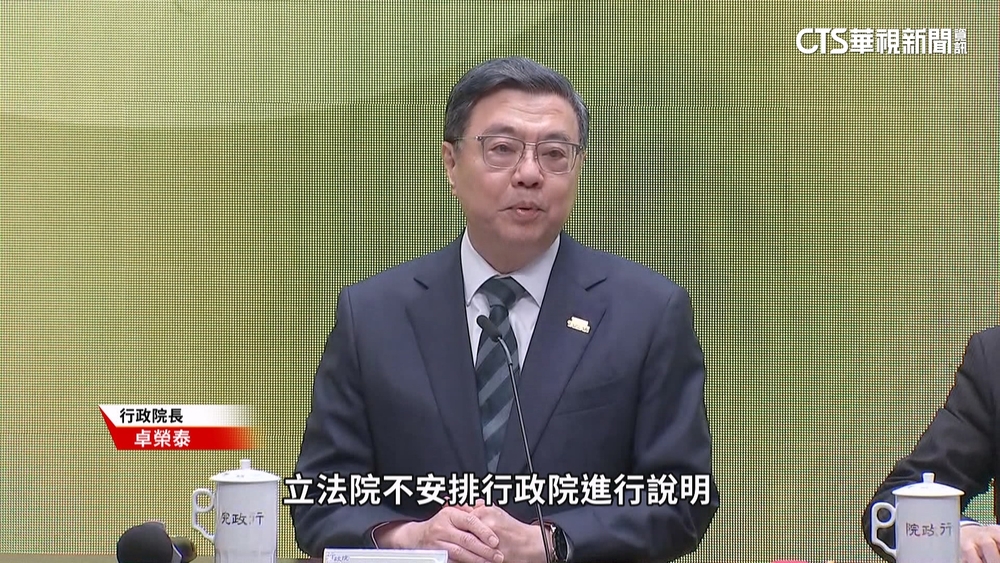 財劃法覆議案.院版法案均無法討論　卓：僅剩「不副署」方法