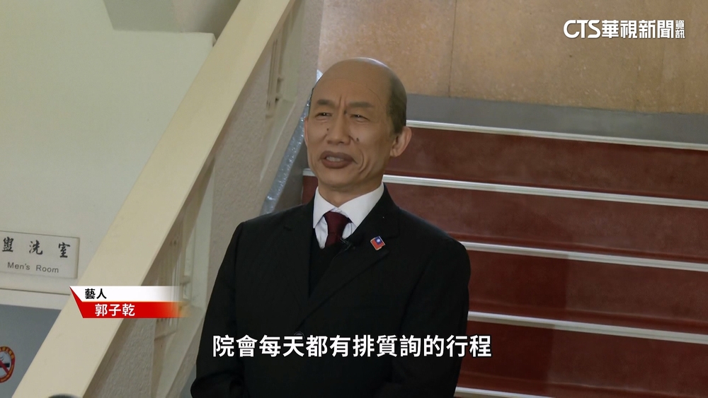 模仿知名人物挨告？　律師：不造假.妨害名譽.商業用途