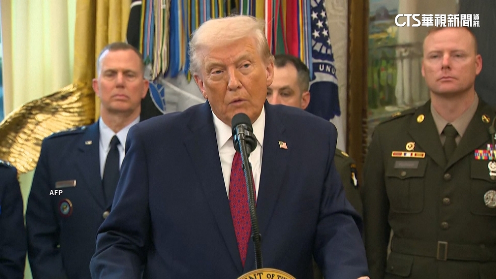 加強掃毒！　川普列芬太尼為「大規模毀滅性武器」