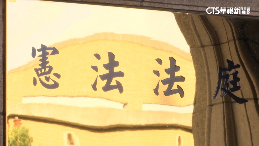 卓榮泰不副署「財劃法」　立院「申請釋憲」成選項之一