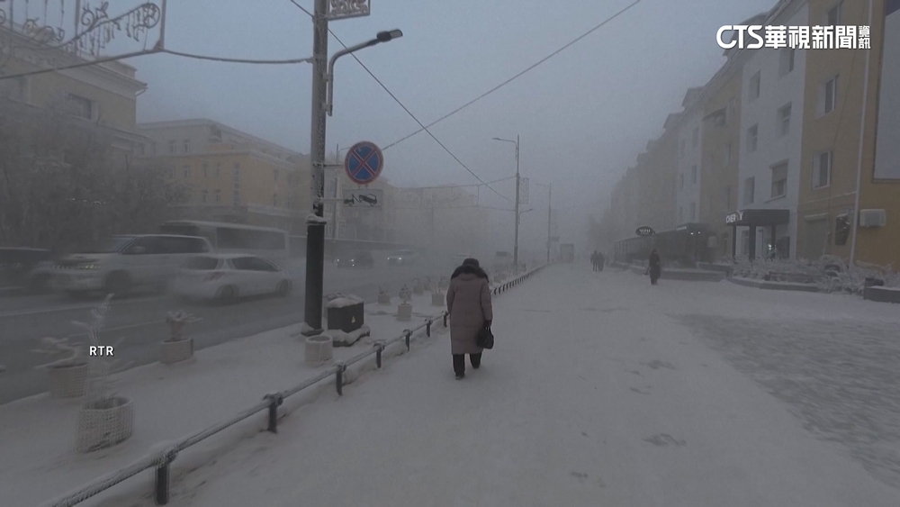 俄「全球最冷城市」降零下45度　當地人稱「算溫和」