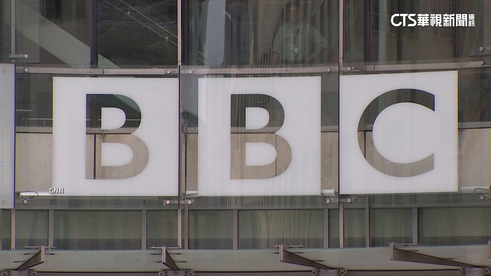 川普怒告BBC剪輯斷章取義　要求「百億」美元賠償金