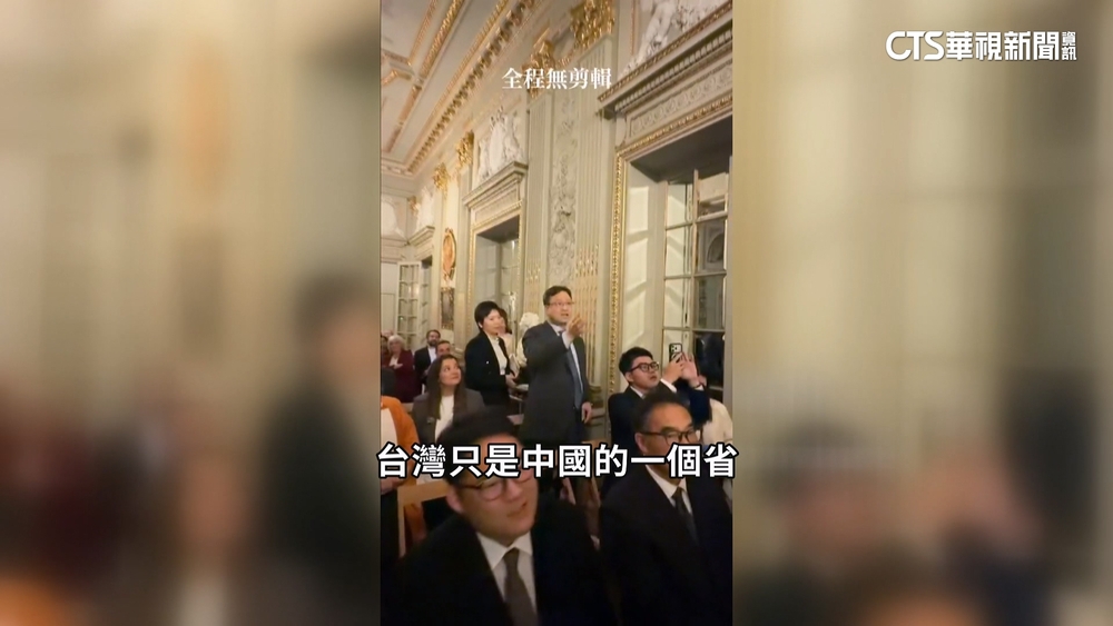 梨山茶奪法大獎　中國使館人嗆「台灣是中國一部分」遭噓爆