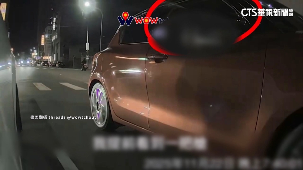 台中爆行糾！　不滿後車遠光燈挑釁　駕駛持辣椒水槍狂噴