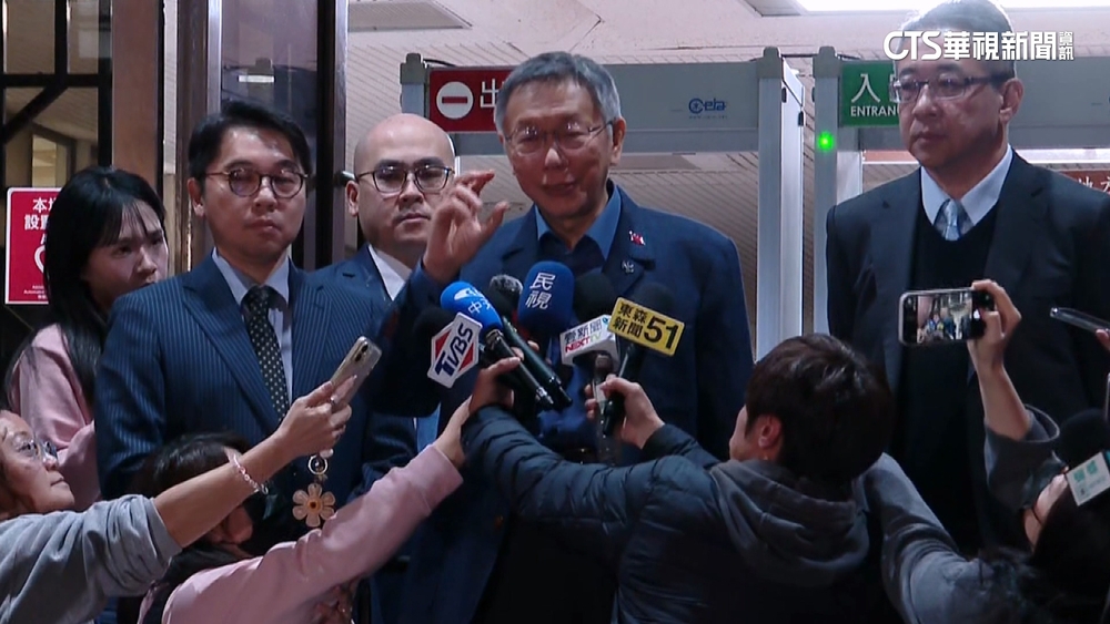 京華城案答辯！檢控「小沈1500」是對價　柯：找嘸證據