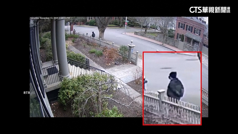 美國布朗大學槍嫌仍在逃　關係人監視影片曝光