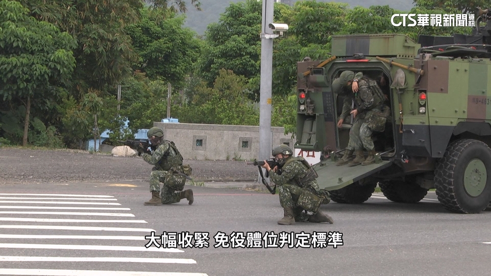 役男體位標準擬加嚴　罹癌後若康復將服「替代役」