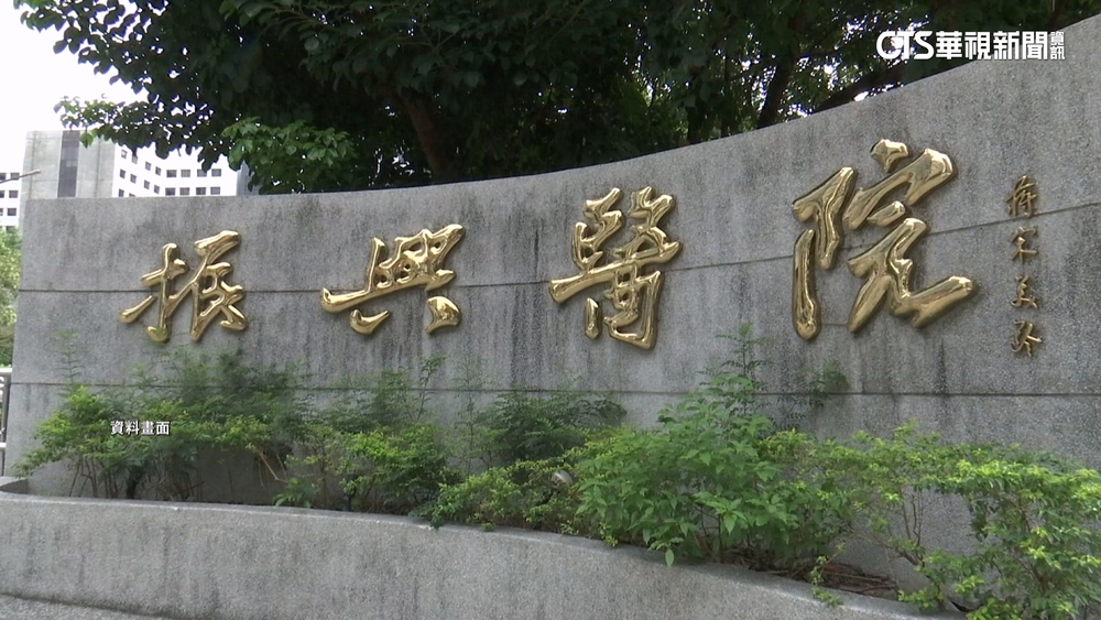 北市1醫院發6個月年終+2萬現金　網友直呼羨慕