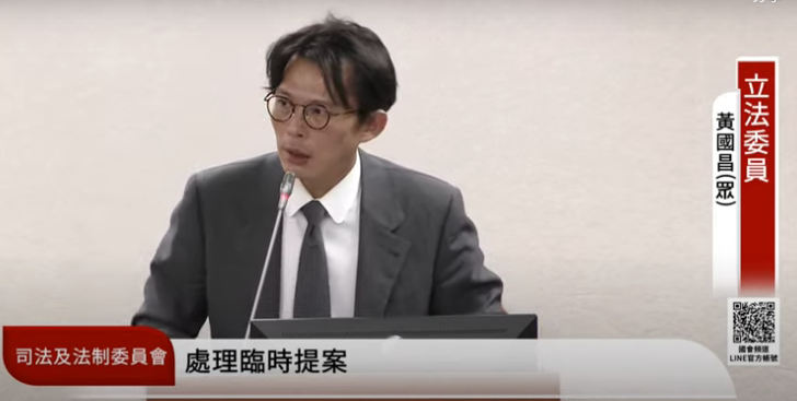 政院不副署財劃法！藍白提案通過將卓榮泰移請監院彈劾　黃國昌：之後提總統彈劾案