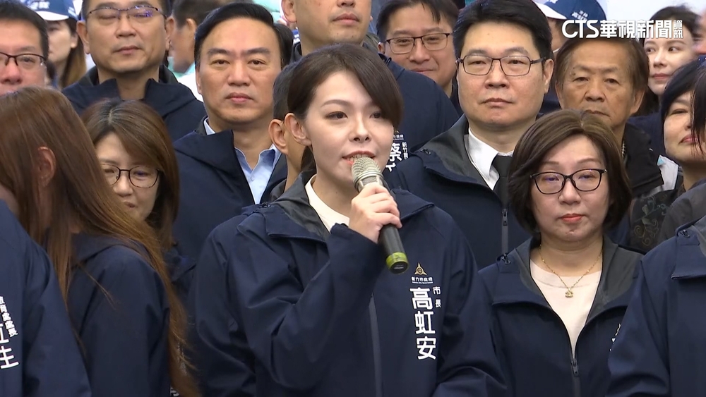 遭停職1年5月！　高虹安回歸市長職　遭簇擁泛淚致詞