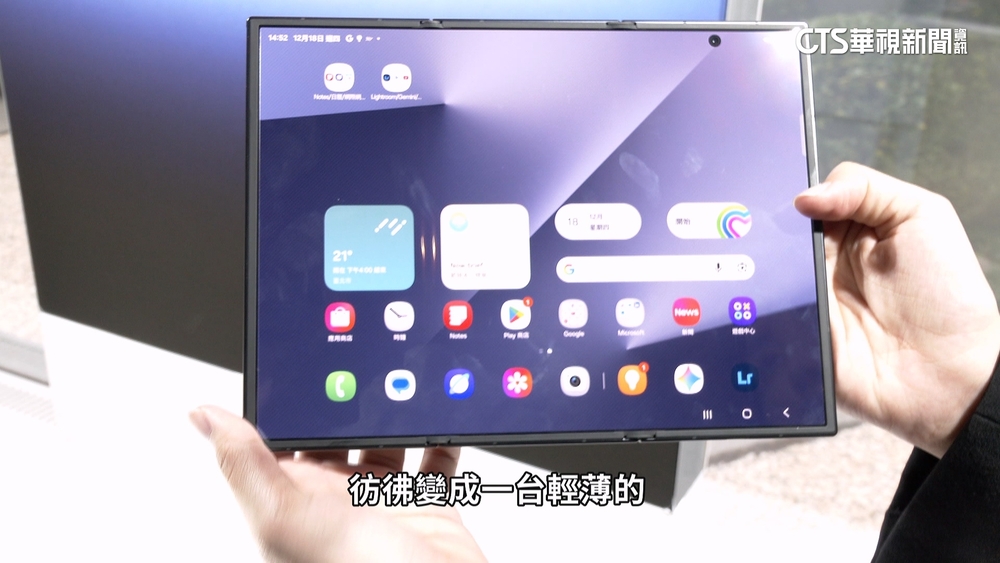 一線品牌推「三摺機」　專家：使用型態改變望帶動換機