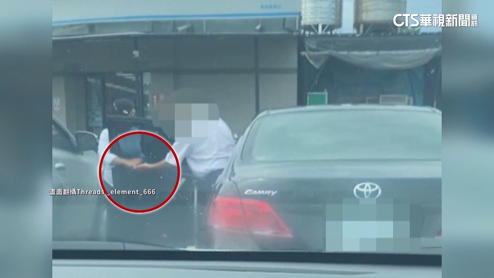 元旦4交通新制！　滿70歲自願繳回駕照　2年可領3.6萬