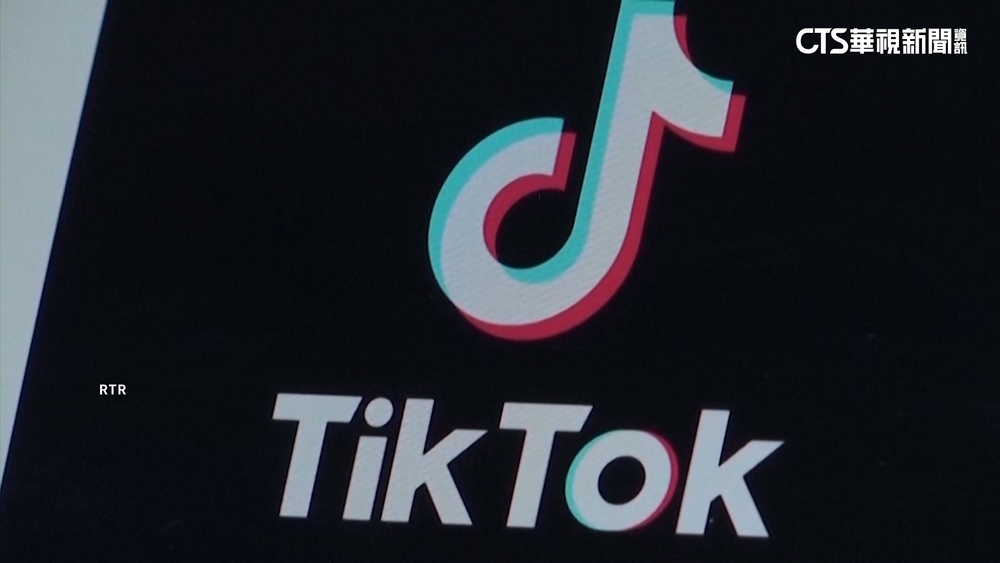 TikTok正式簽協議　美商控制合資公司50%股權