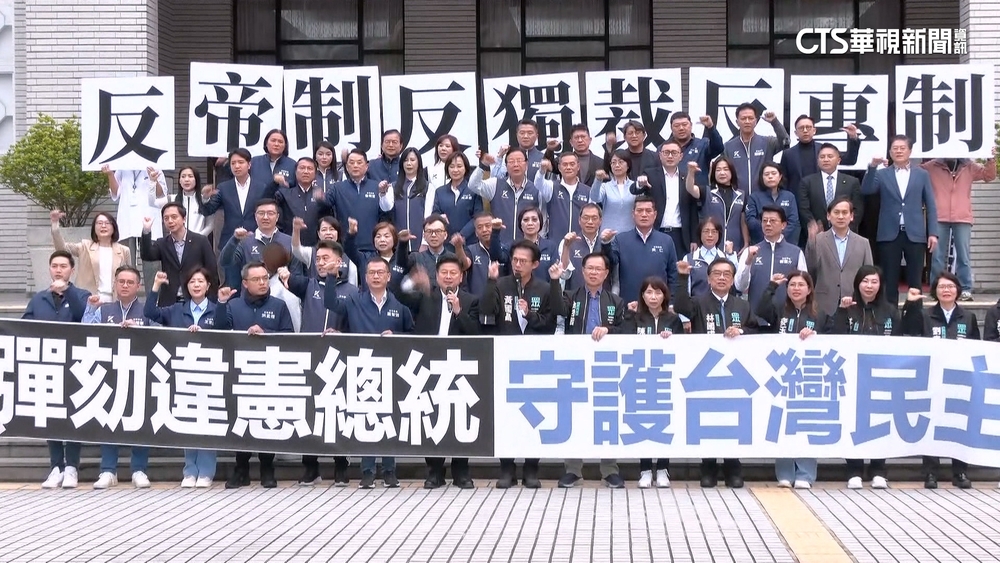 藍白宣布彈劾賴！　傅崐萁：怪獸總統　鍾佳濱：喊喊而已