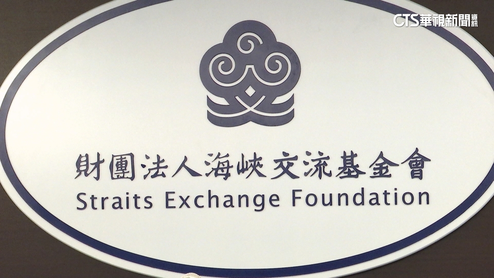 吳豊山辭海基會遭中方「已讀不回」　綠委盼兩岸能溝通