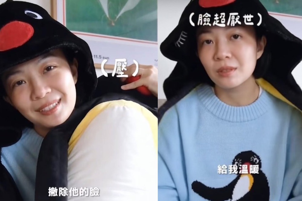 聯名pingu喊「最討厭的禽類」挨轟　網紅Meg發聲明　網怒：整篇文沒對不起