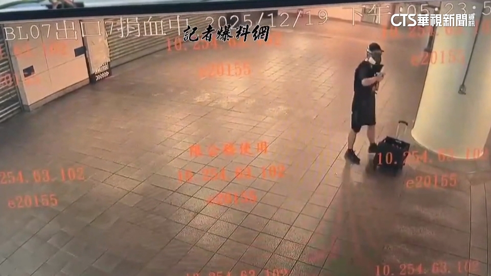 穿戴防毒面具闖北捷! 嫌犯預藏利器 明顯「有備而來」