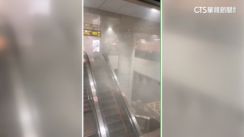 北車煙霧彈攻擊　嫌穿生存遊戲裝備製造混亂