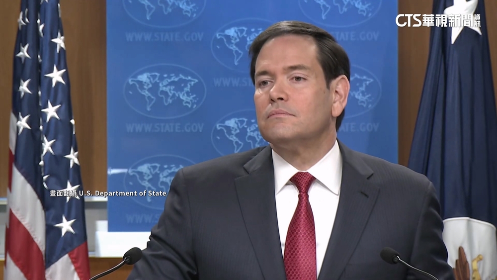 盧比歐強硬態度改變？　年終記者會表示對中國很友好