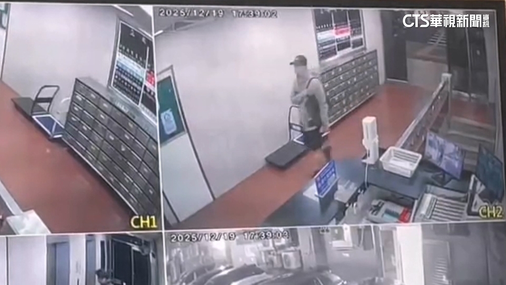 籌畫半年！　雲端搜「犯案地圖」　清楚標註縱火.攻擊點