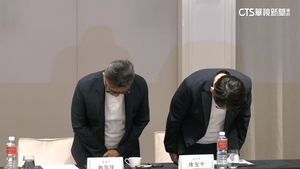 哀悼放飲料挨轟！　連鎖飲料董事長鞠躬致歉落淚