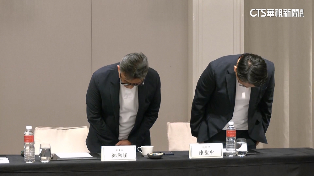 哀悼放自家飲料「露品牌」挨轟！　連鎖飲料店董事長致歉