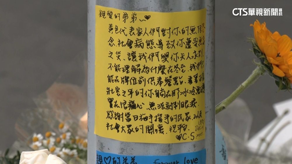 騎士姊手寫信悼亡弟！　淚喊「冬至無法團圓」