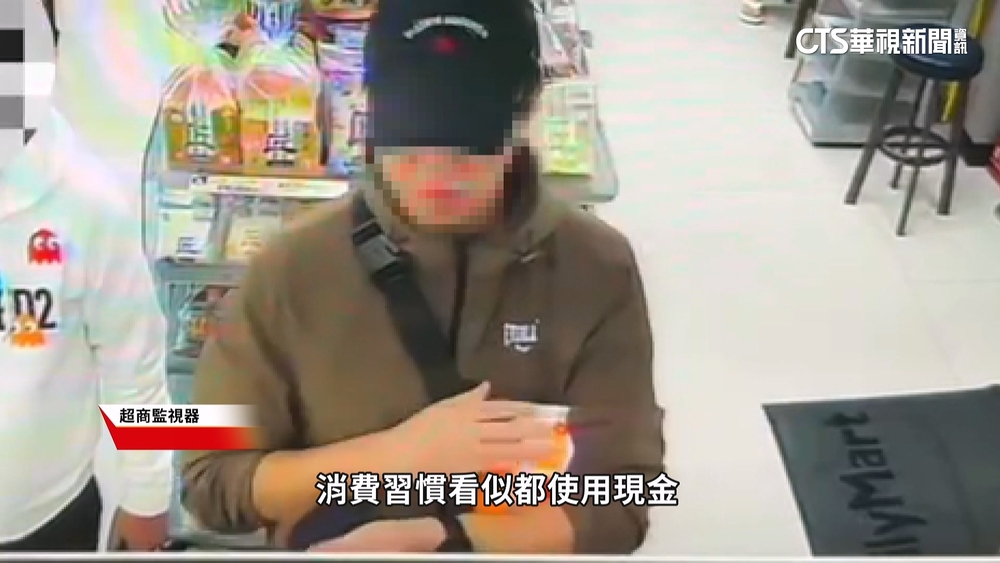 「無業」張文砸逾25萬租屋.買裝備　錢哪來？　警追金流