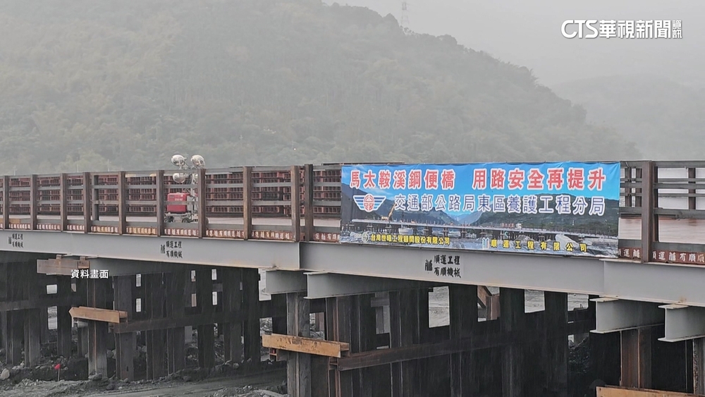 進度超前！　馬太鞍溪鋼便橋　明年1/1提前通車