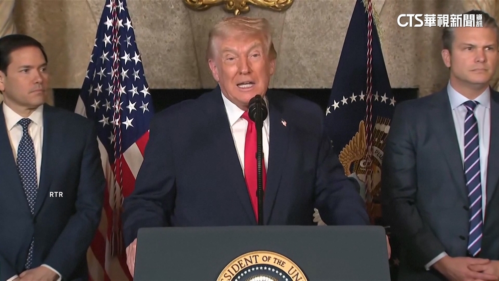 「川普級」新艦計畫亮相　威力強百倍.整合AI技術