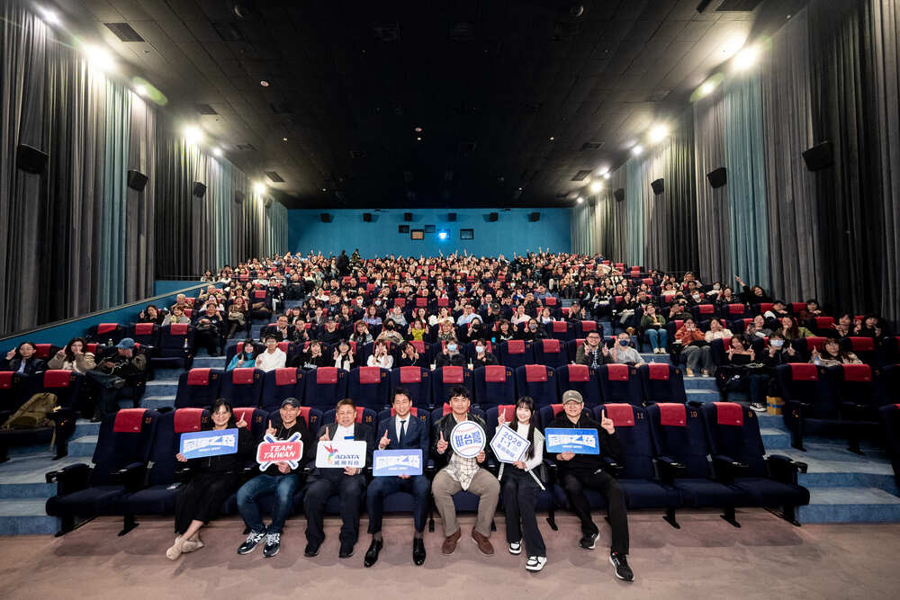 紀錄片《冠軍之路》藏洋蔥　首映會廳內頻傳啜泣聲