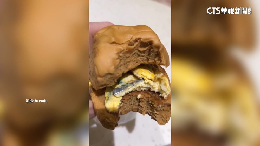 宵夜店饅頭夾蛋竟藏刀片　消費者嚇壞險吃下肚