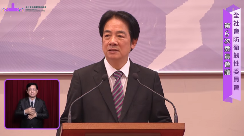 北捷隨機攻擊案震驚全台　賴清德：盼以此為鑑共同檢討、改進