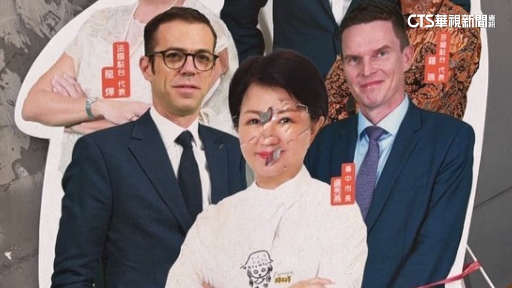 台中女警po文揚言對盧秀燕不利　遭聲押最重免職