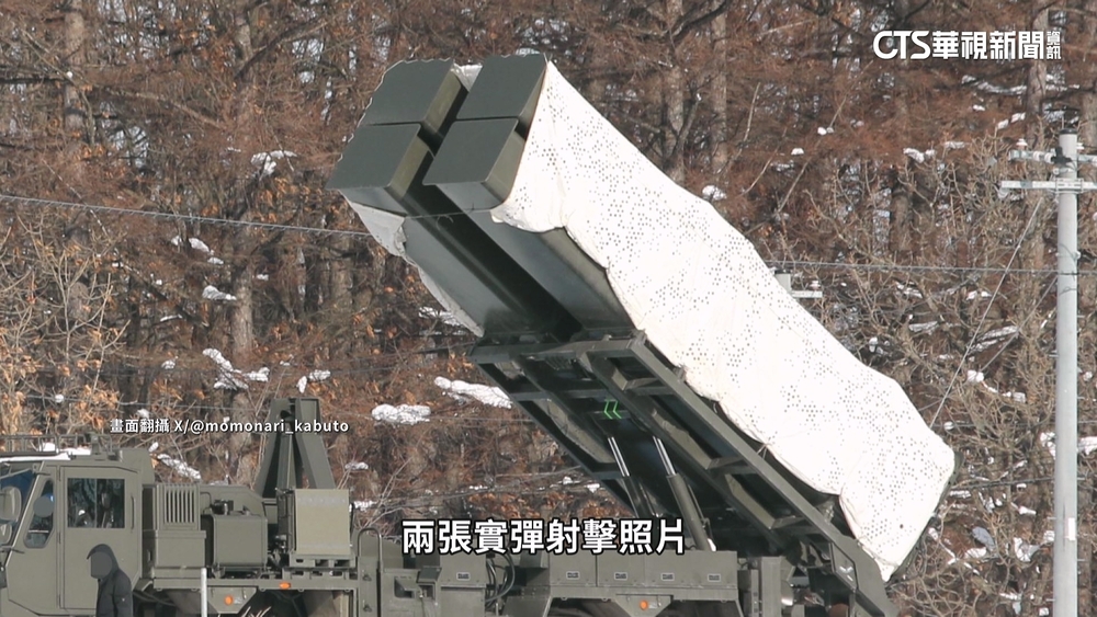 射程上看1500公里 日「12式陸基反艦飛彈」明年駐九州