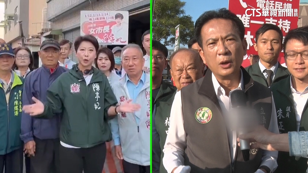 南市長綠營初選　陳亭妃打總統牌.林俊憲請老縣長加持