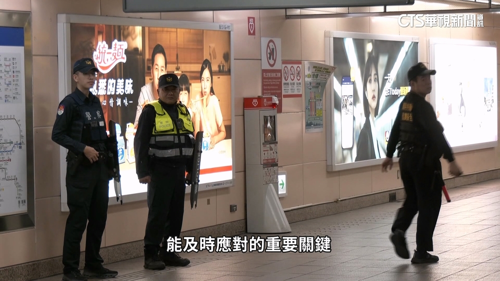 尖峰時段北捷警「嚴重不足」　1人需負責近萬旅客安全