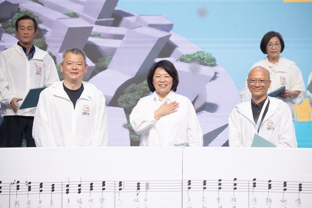 嘉義市加碼普發6000元　1/24、25發放